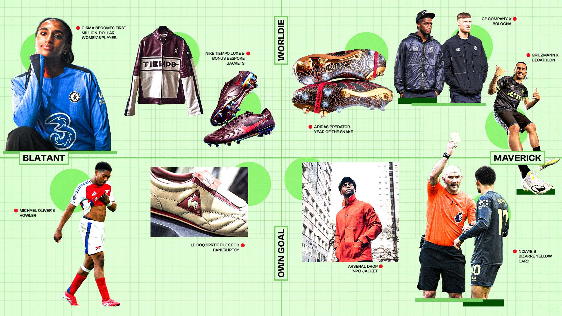 广州队的防 广州队的防