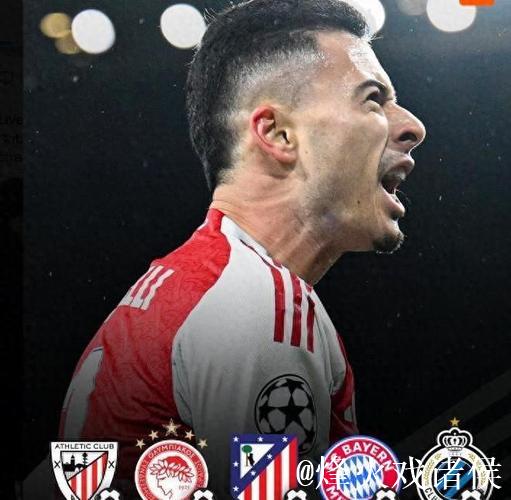 巴西前锋创历史！马丁内利成阿森纳欧冠第一人