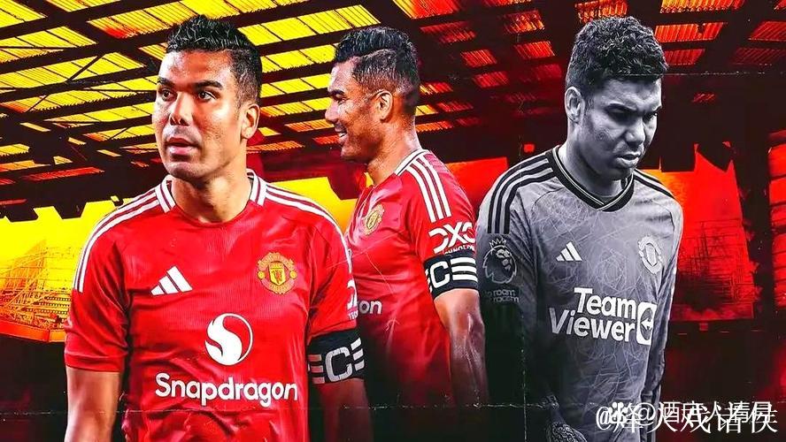 电讯报：超过10家球队想签梅努；曼联内部对阿莫林态度担忧